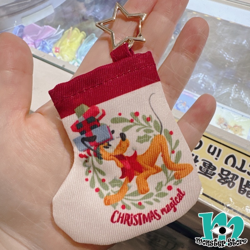 布魯托聖誕襪匙扣