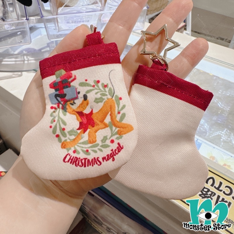 布魯托聖誕襪匙扣