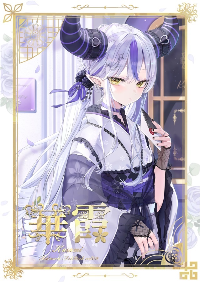 C105「同人代購」「Melonbooks代購」さきまる - 華霞 -kasumi-