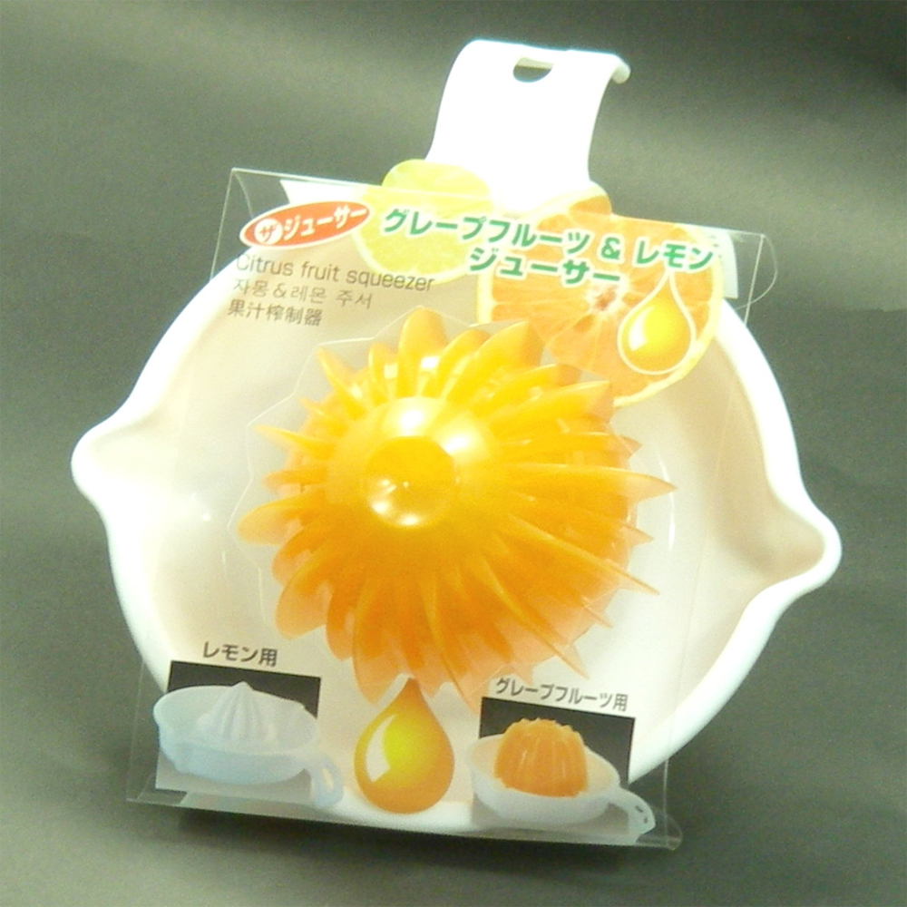 B.多款日用小物出清 出清破盤下殺 OMAX歐妹思購物網