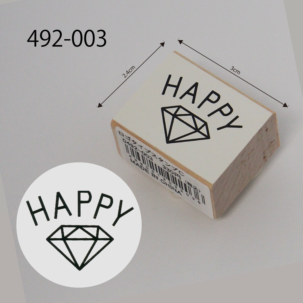 KODOMONOKAO 木章系列 Happy