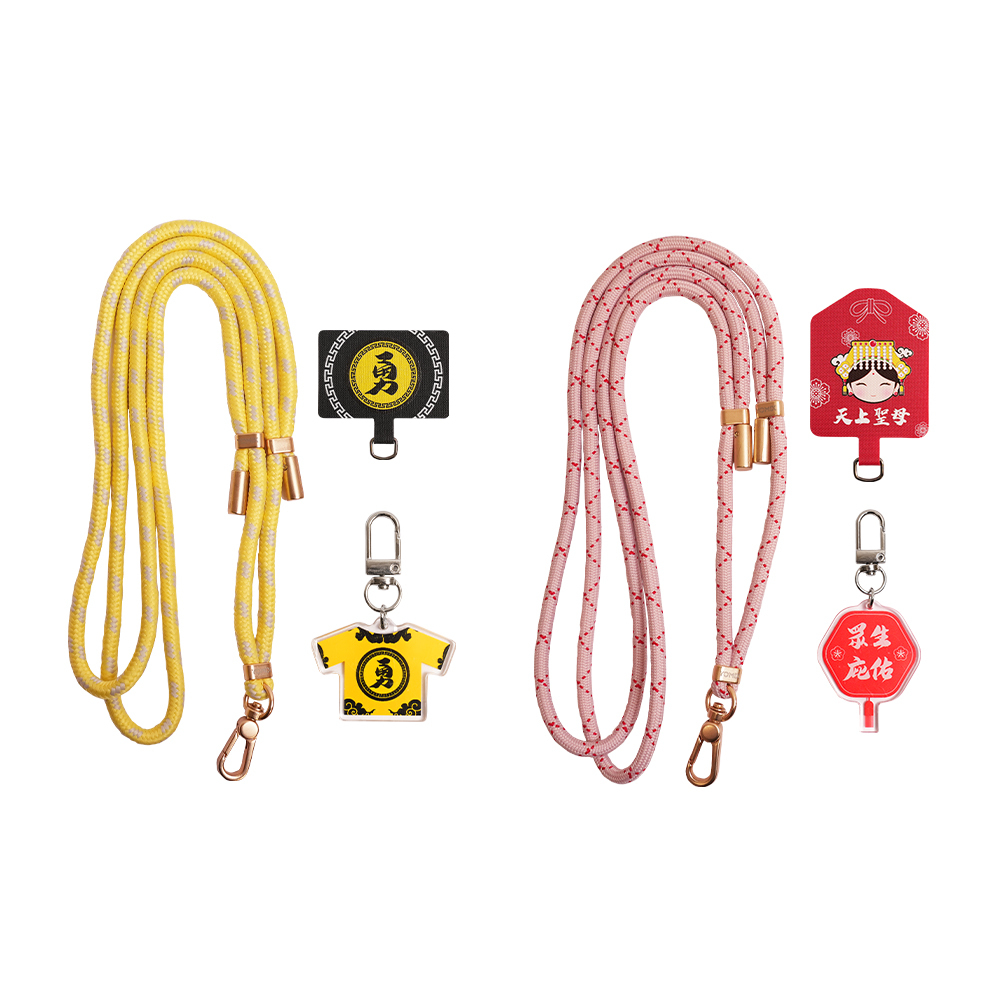 YOMIX優迷】媽祖平安護福手機掛繩(附夾片+吊飾)過香爐加持款