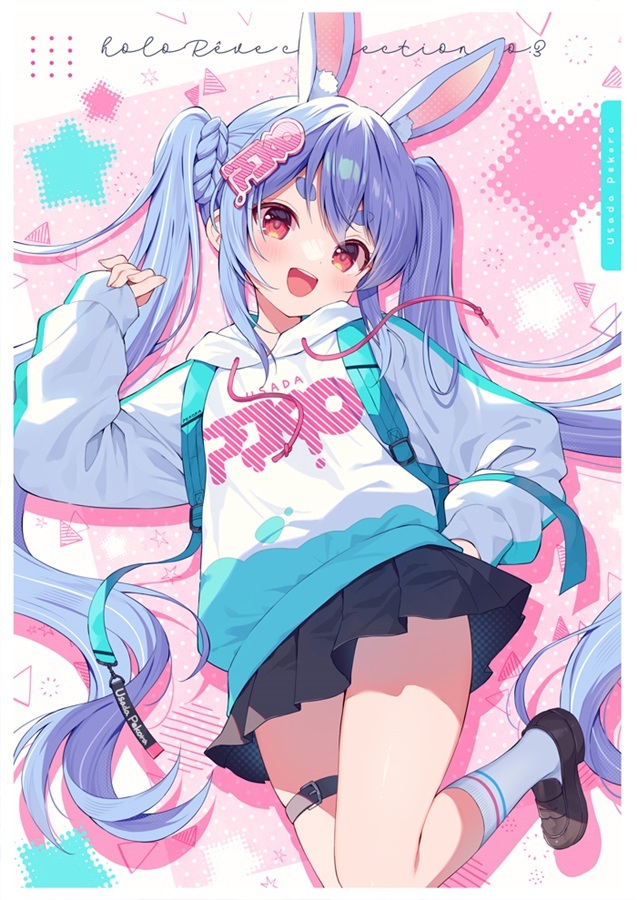 C105「同人代購」「Melonbooks代購」WATA★PUNCH - PekoMix