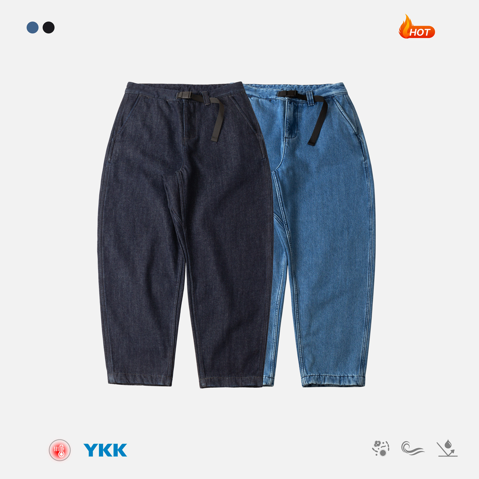 水洗錐型褲(241116)