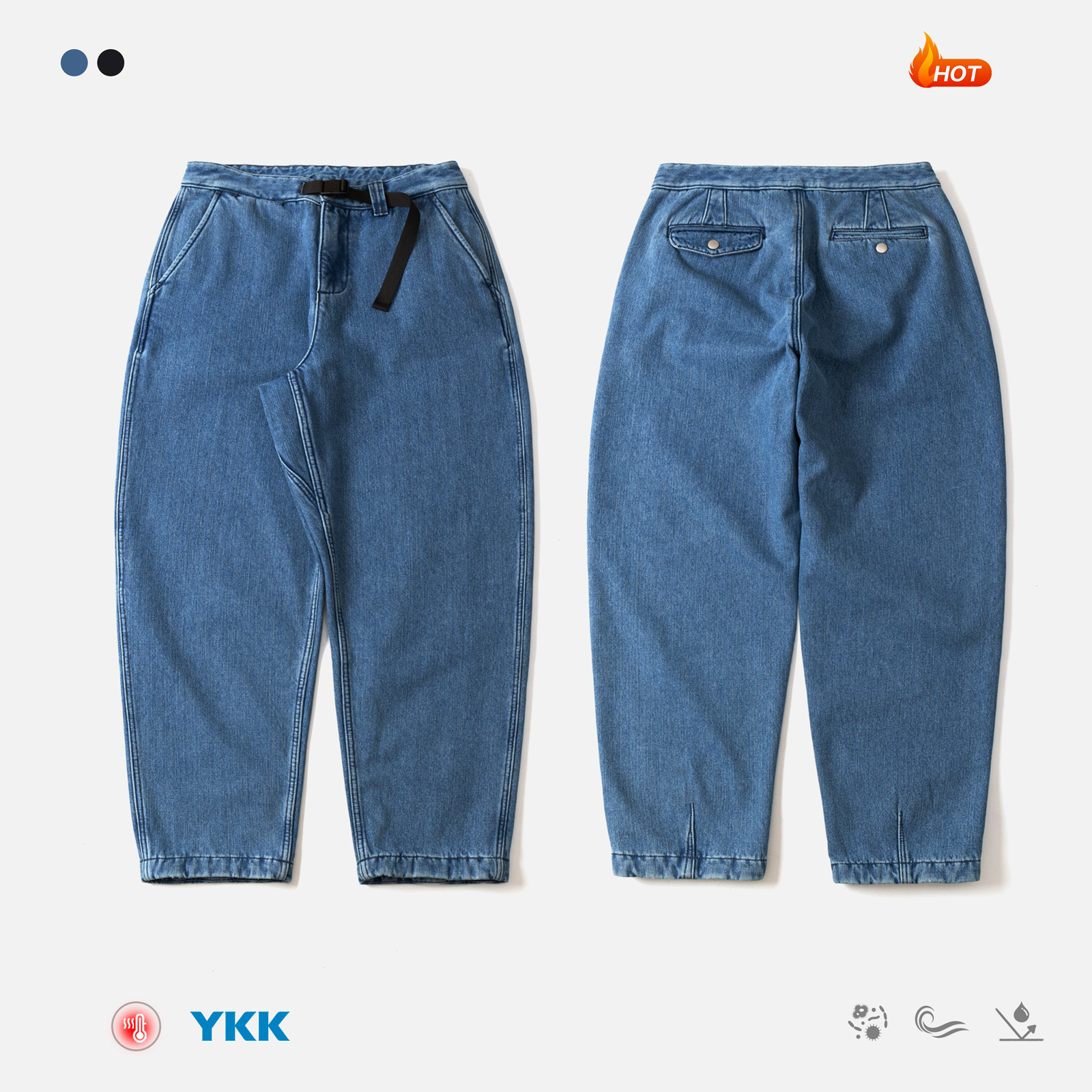 水洗錐型褲(241116)