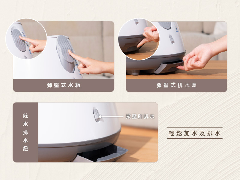 【MUNICHI】蒸氣足浴機  (足玉姬 熱蒸美足機)