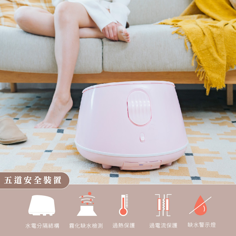 【MUNICHI】蒸氣足浴機 (足玉姬 熱蒸美足機)