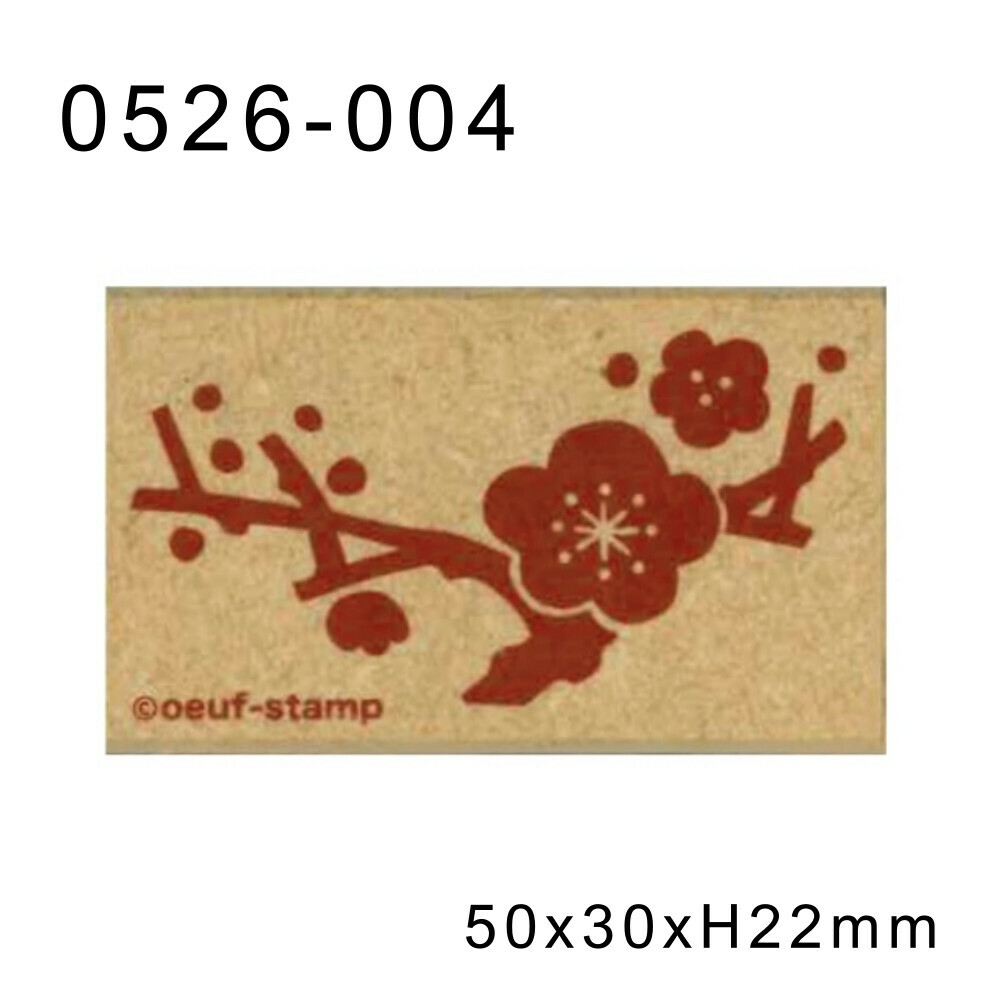KODOMONOKAO 木章系列 梅花