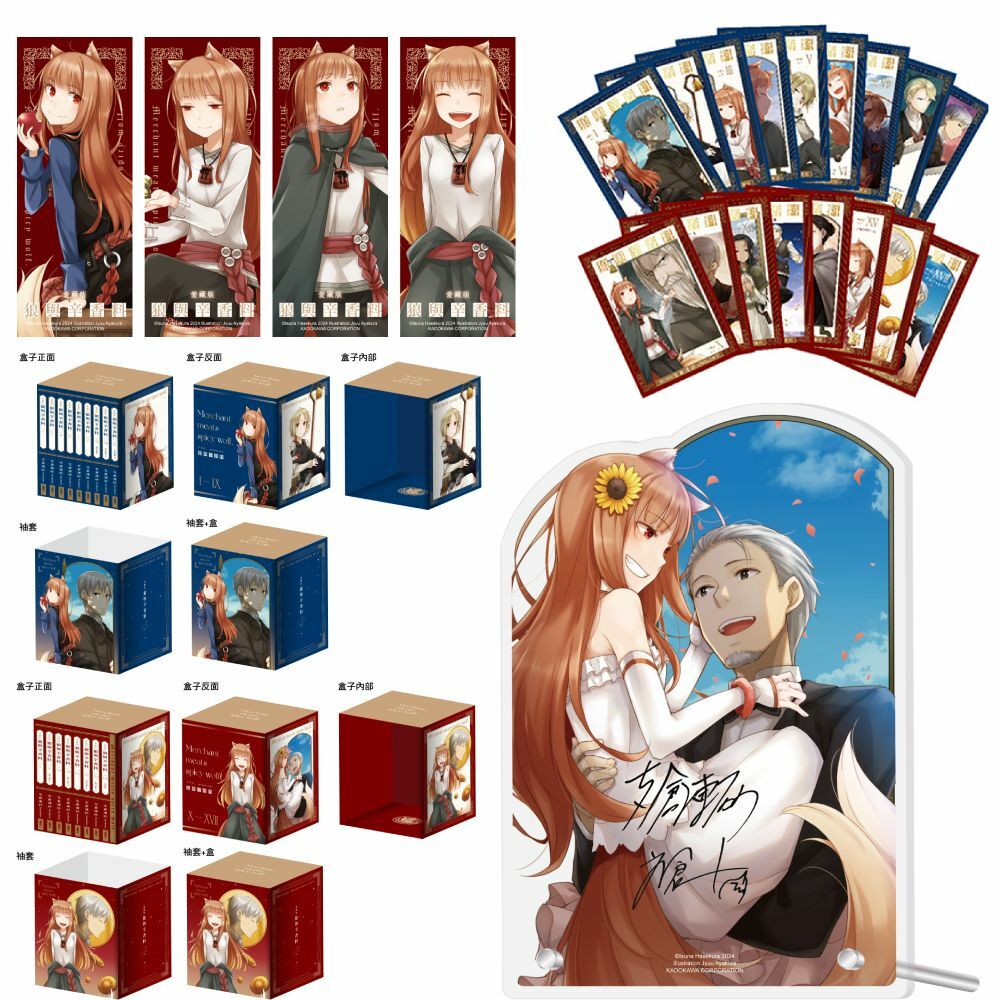 original.jpg?1734328605