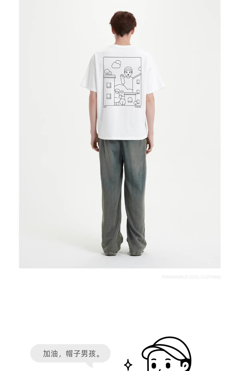 Finerworld 原創設計IP圖形短袖T恤