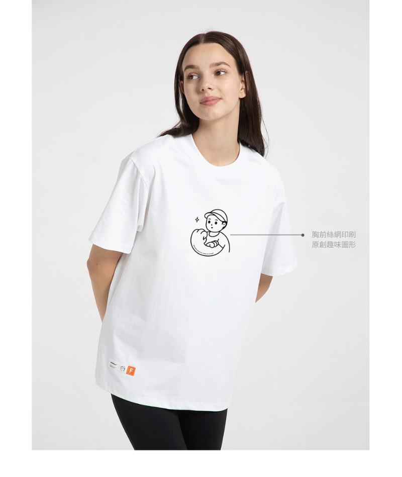 Finerworld 原創設計IP圖形短袖T恤