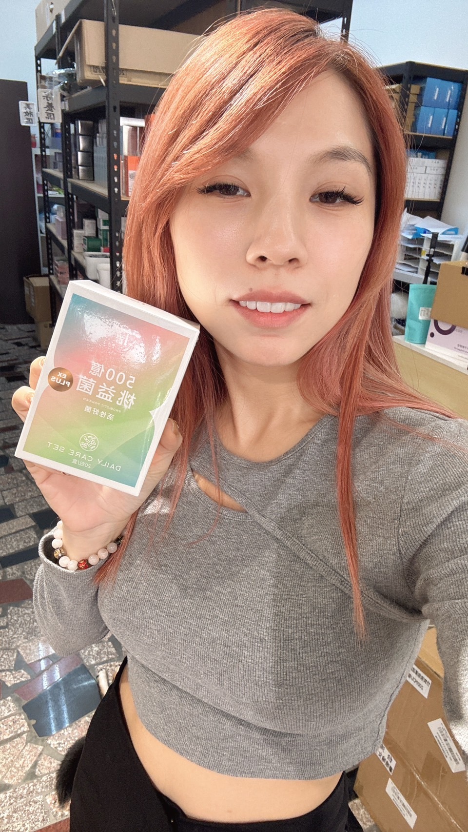 宇澄生技500億桃益菌(20入/盒)