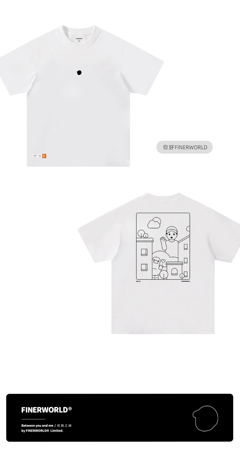 Finerworld 原創設計IP圖形短袖T恤