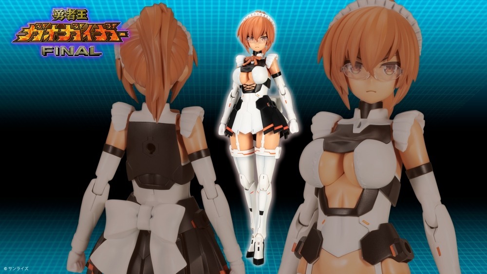 CROSS FRAME GIRL 勇者王 我王戰牙 BRAVE GIRL2 組裝模型