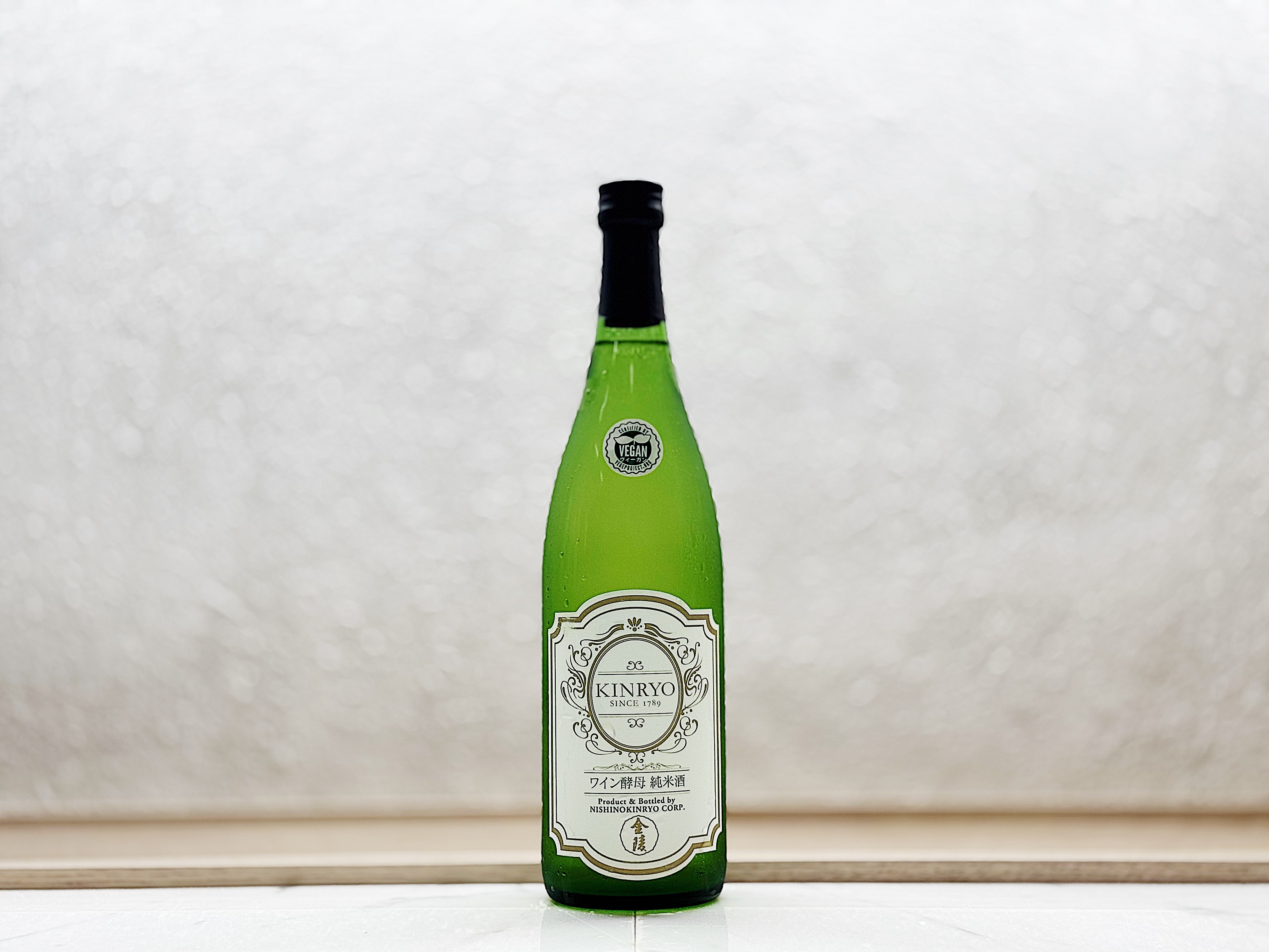 西野金陵Wine(ワイン)酵母 純米酒