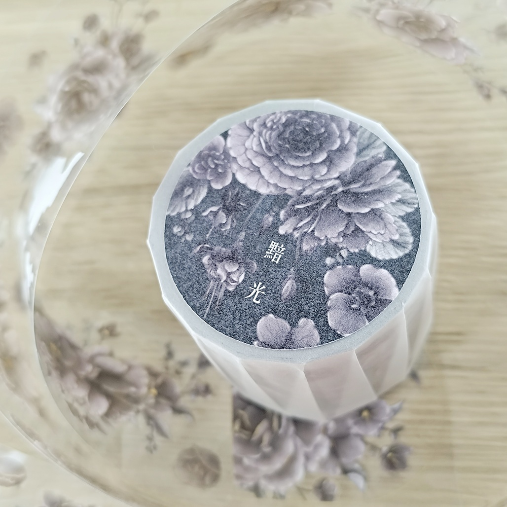 樂意Loi．黯光-海棠花 Dim light begonia 5cm燙霧金PET膠帶 <整捲/分裝>