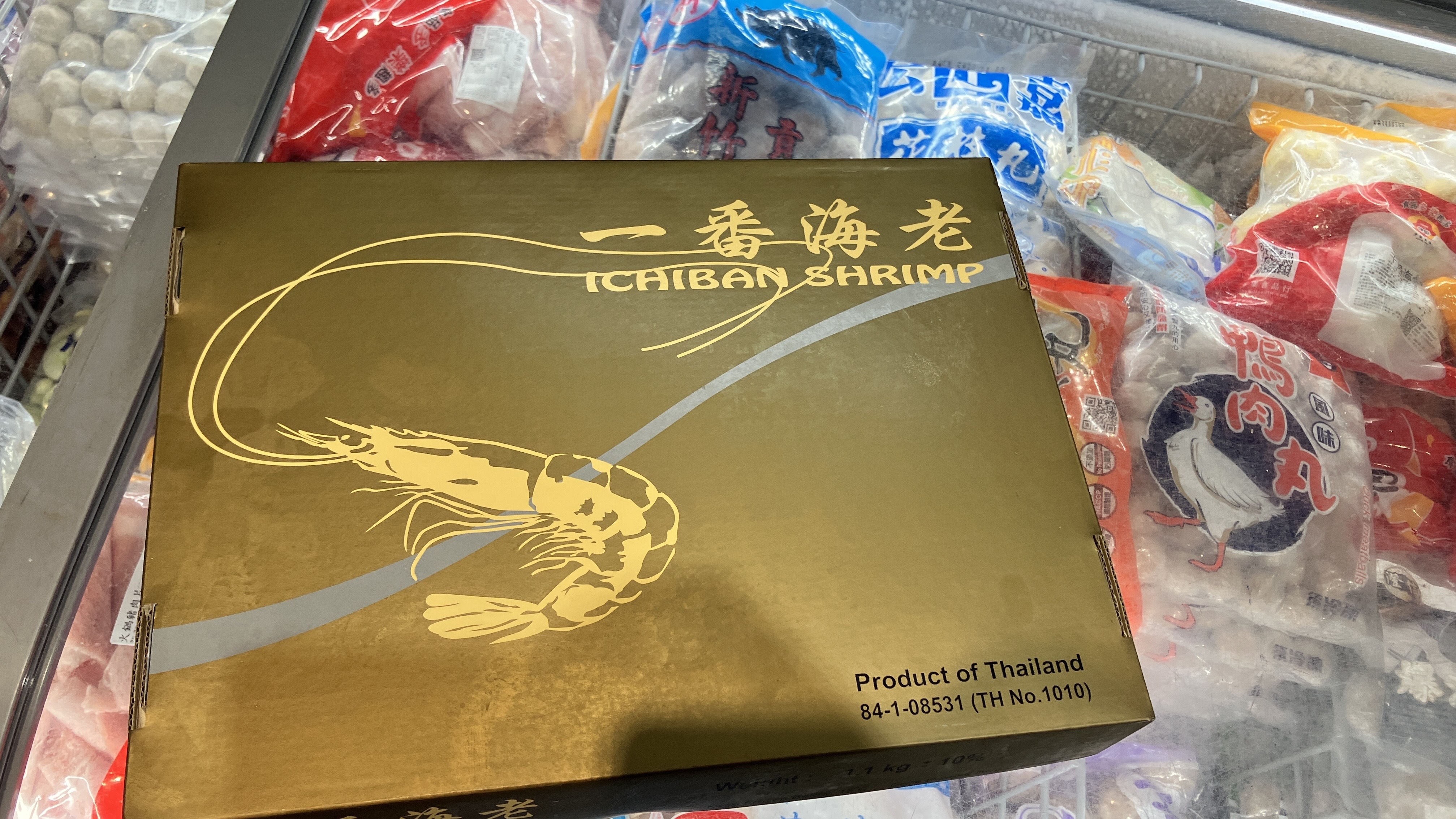 熟白蝦-金一番海老21/25-1.1公斤