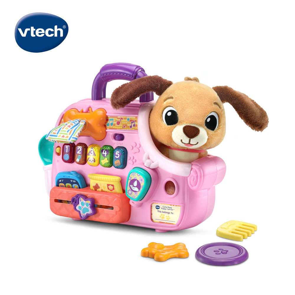 Vtech 寵物狗提籃互動學習組