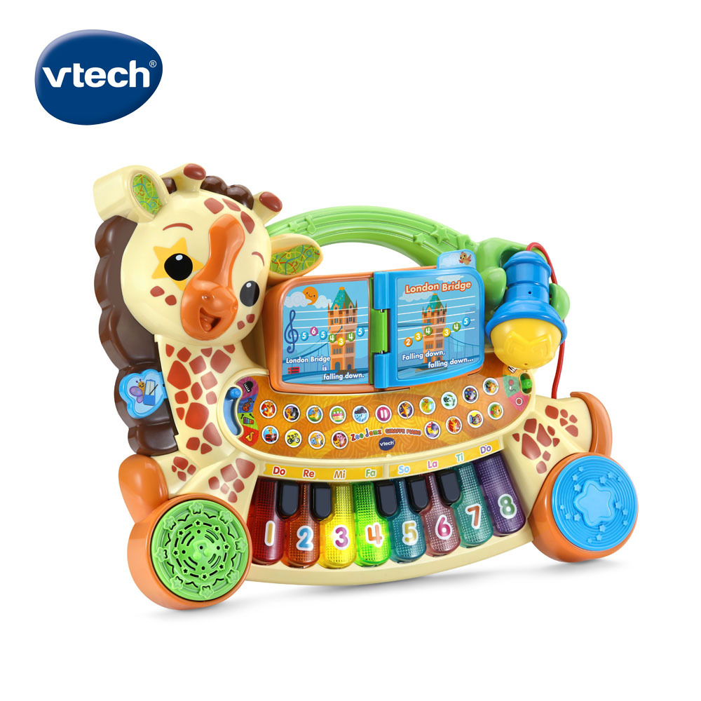 Vtech 多功能長頸鹿DJ鋼琴