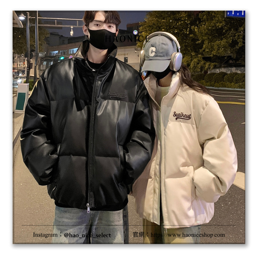 【HAO NICE】韓國🇰🇷 正韓代購  24FW 秋冬新款 素色小標百搭款 秋冬街頭穿搭必備 正韓長袖 皮面羽絨外套