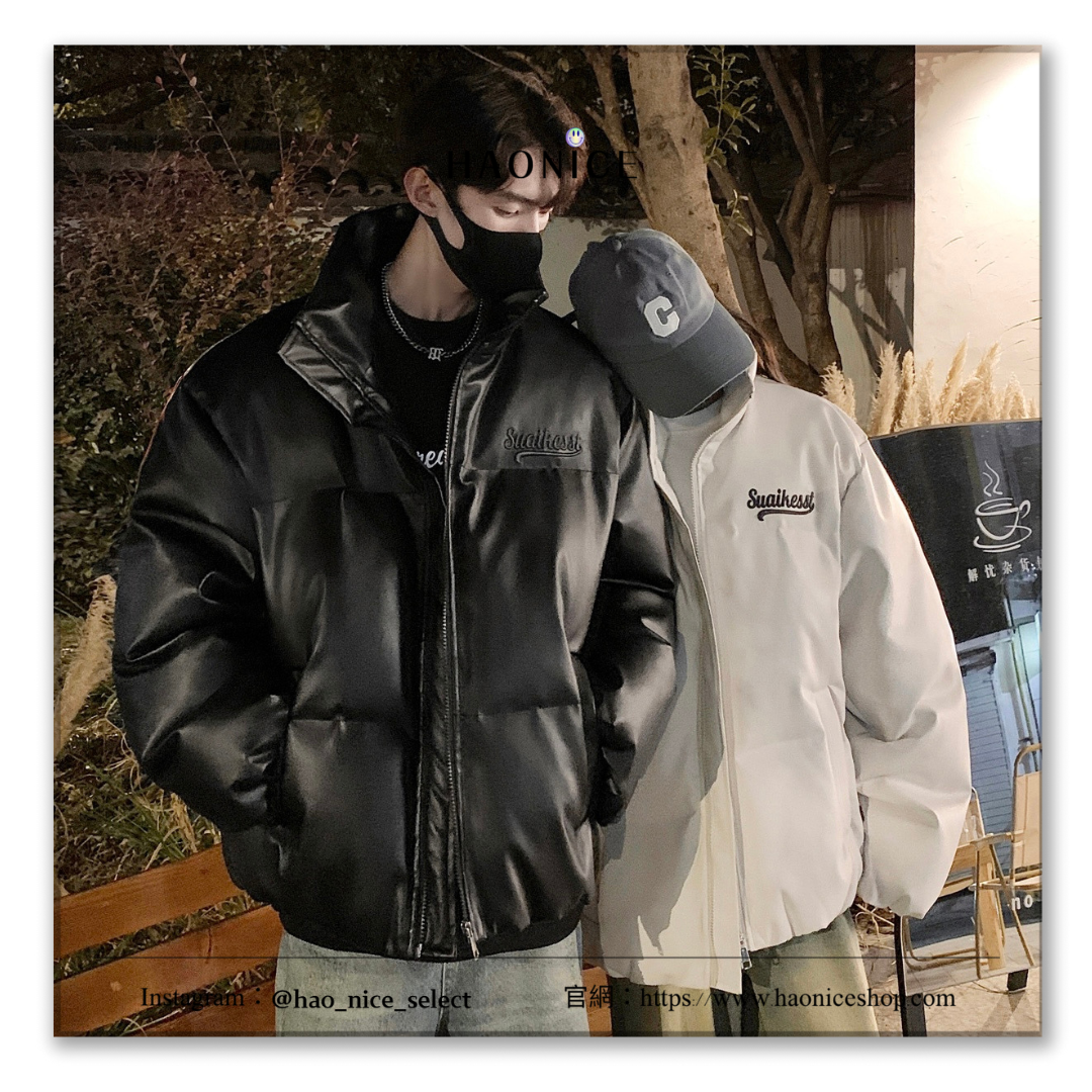 【HAO NICE】韓國🇰🇷 正韓代購  24FW 秋冬新款 素色小標百搭款 秋冬街頭穿搭必備 正韓長袖 皮面羽絨外套