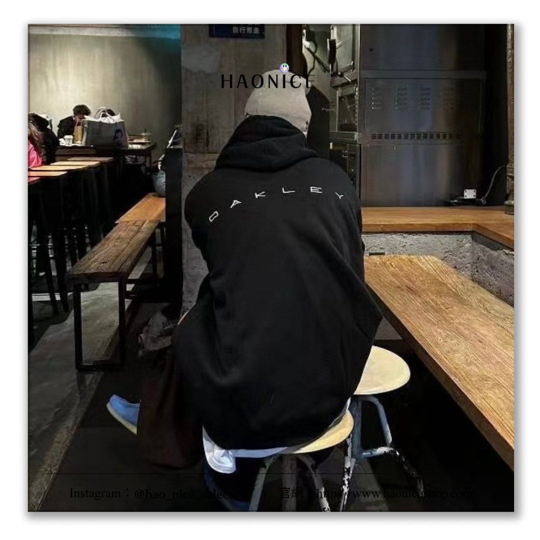 【HAO NICE】  OAKLEY歐克利 24FW 秋冬新款 胸前刺繡小LOGO 純素色長袖 帽T