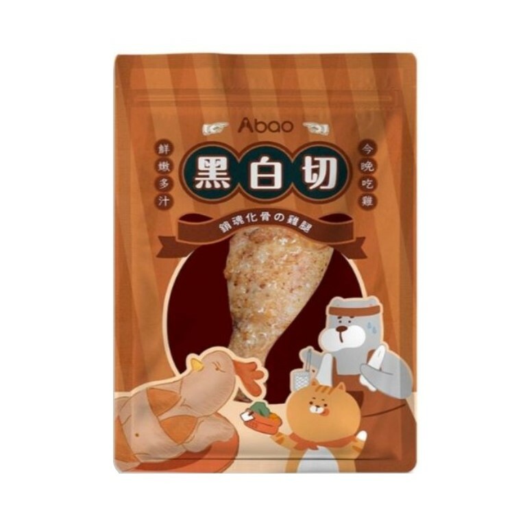 A 犬貓可 銷魂化骨雞腿