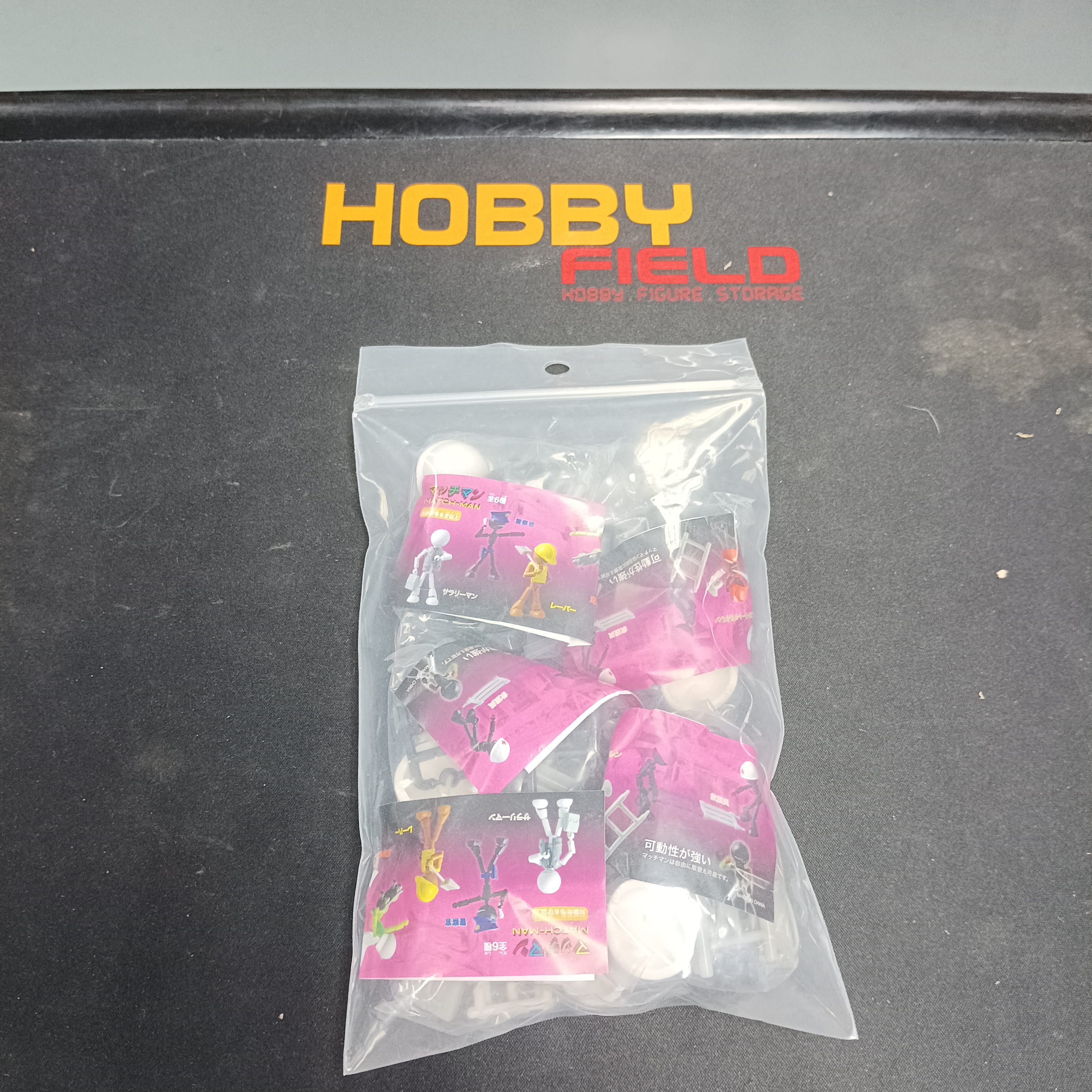 其它-盒蛋 Match-Man 1套5個