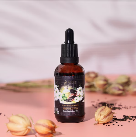 【油豐 】德國黑種草籽油滴管瓶 50ml-強健體魄 滋補養生 首選好油