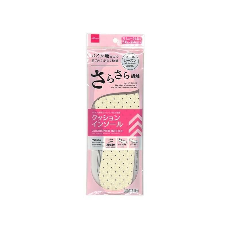 女用鞋墊