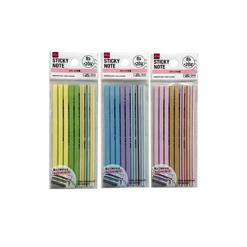 長條便利貼/8入各20枚