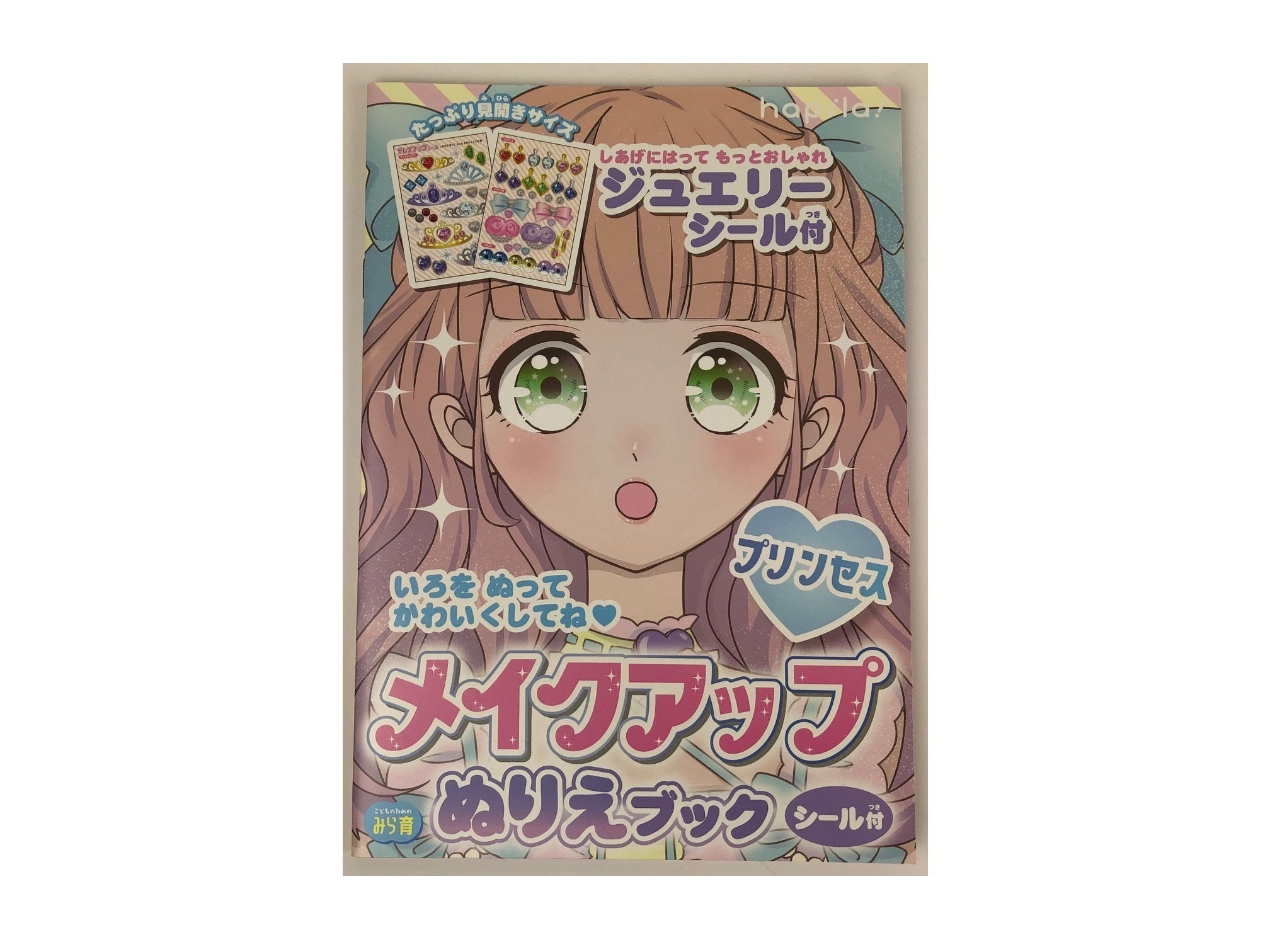 hapila貼紙著色本玩具/公主