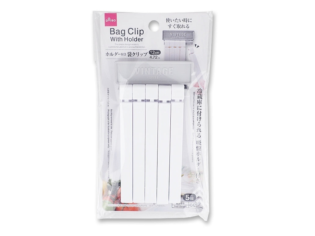 密封夾附吸盤收納架/12cm 5入