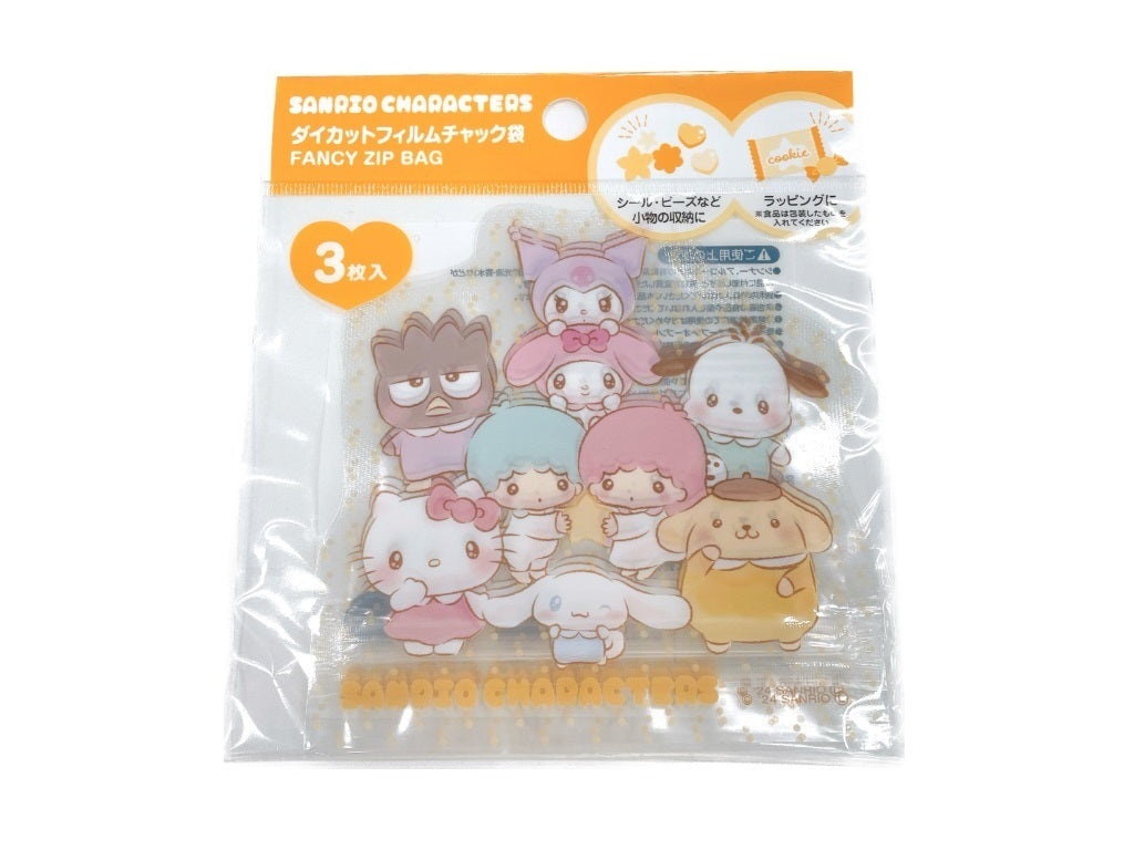 造型夾鏈收納袋/三麗鷗角色 3入