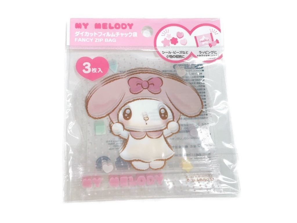 造型夾鏈收納袋/美樂蒂 3入