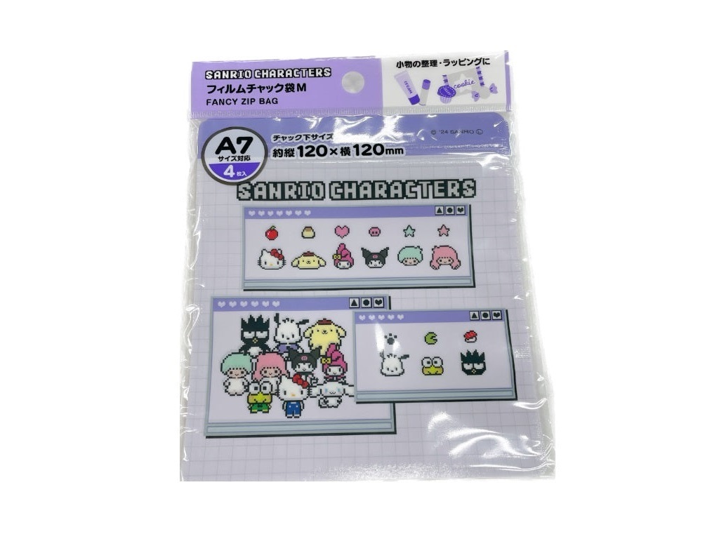 A7夾鏈收納袋/三麗鷗8bit 13.5x15x0.1cm 4入