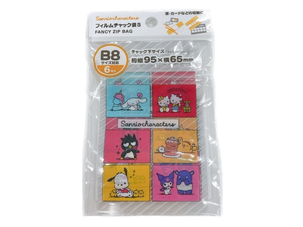 B8夾鏈收納袋/三麗鷗 8x12.5x0.1cm 6入