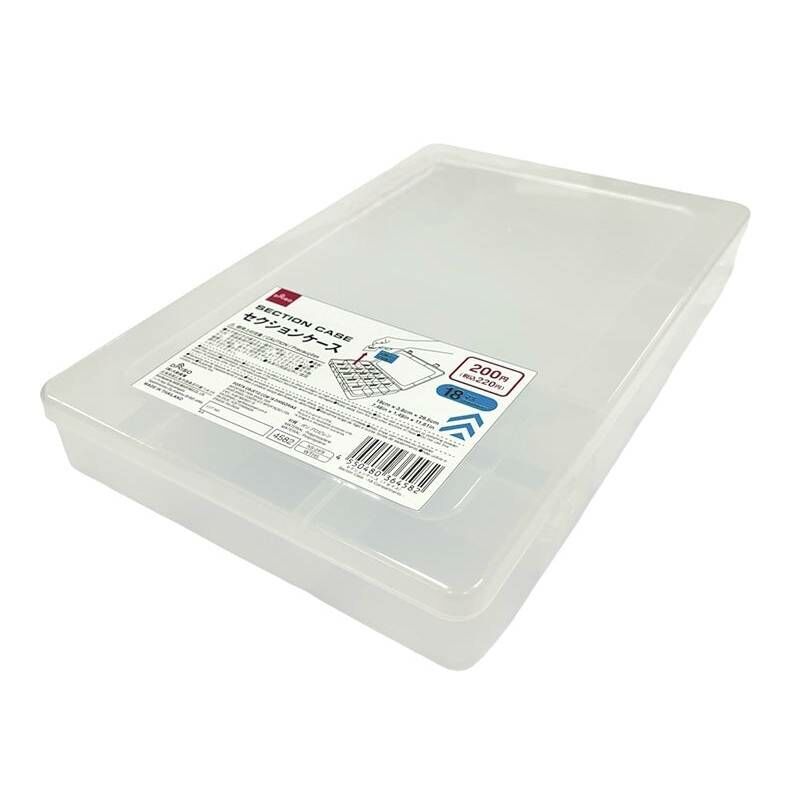 分格收納盒/18格 19x3.8x29.5cm