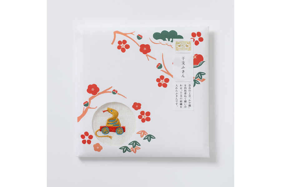 中川政七商店-干支方巾 蛇白