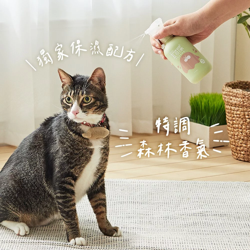 Abao乾洗潔膚五目屎植萃噴霧 (200ml)
