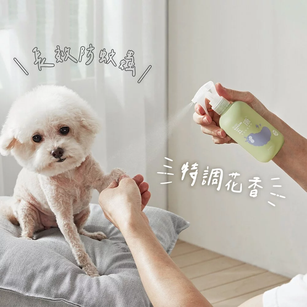 Abao驅蚊防蟲五唐植萃噴霧 (200ml)