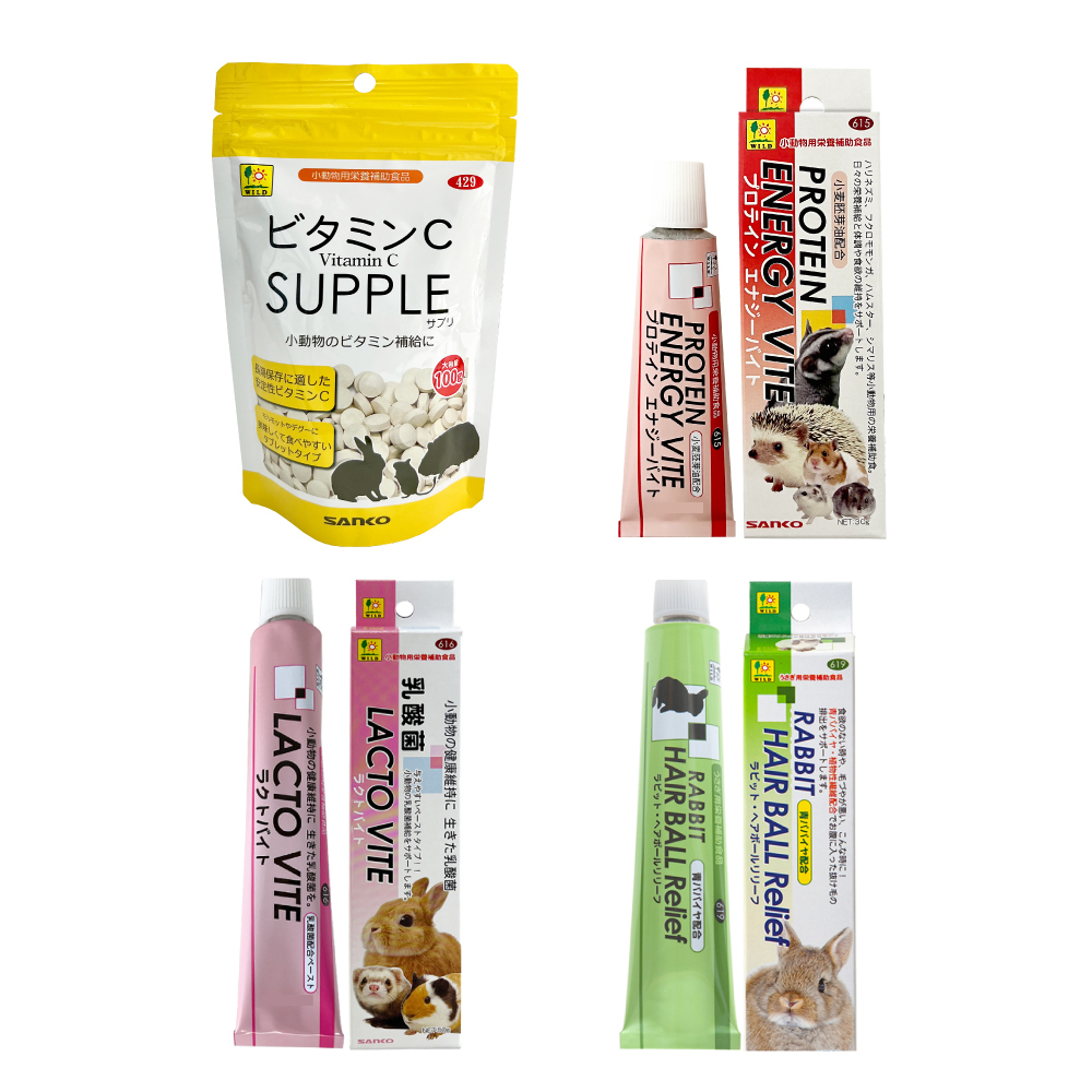 【日本 Sanko】維他命C錠／高蛋白膏／乳酸菌整腸膏／木瓜酵素化毛膏