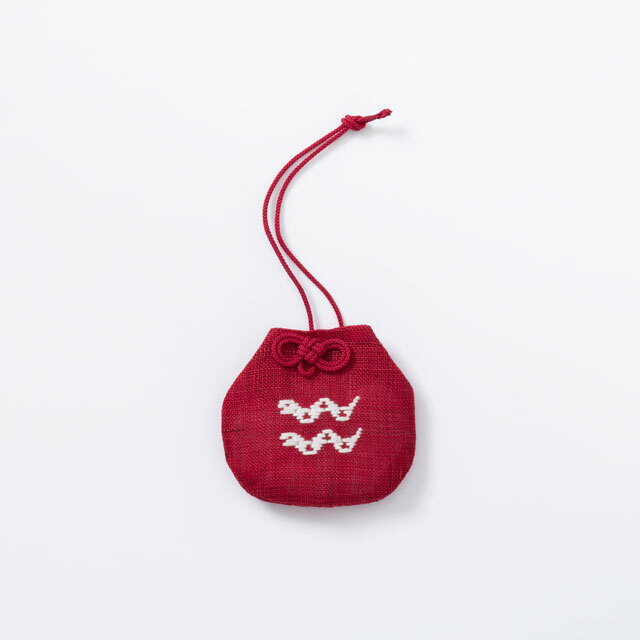 中川政七商店-結緣束口御守 蛇 / 深紅