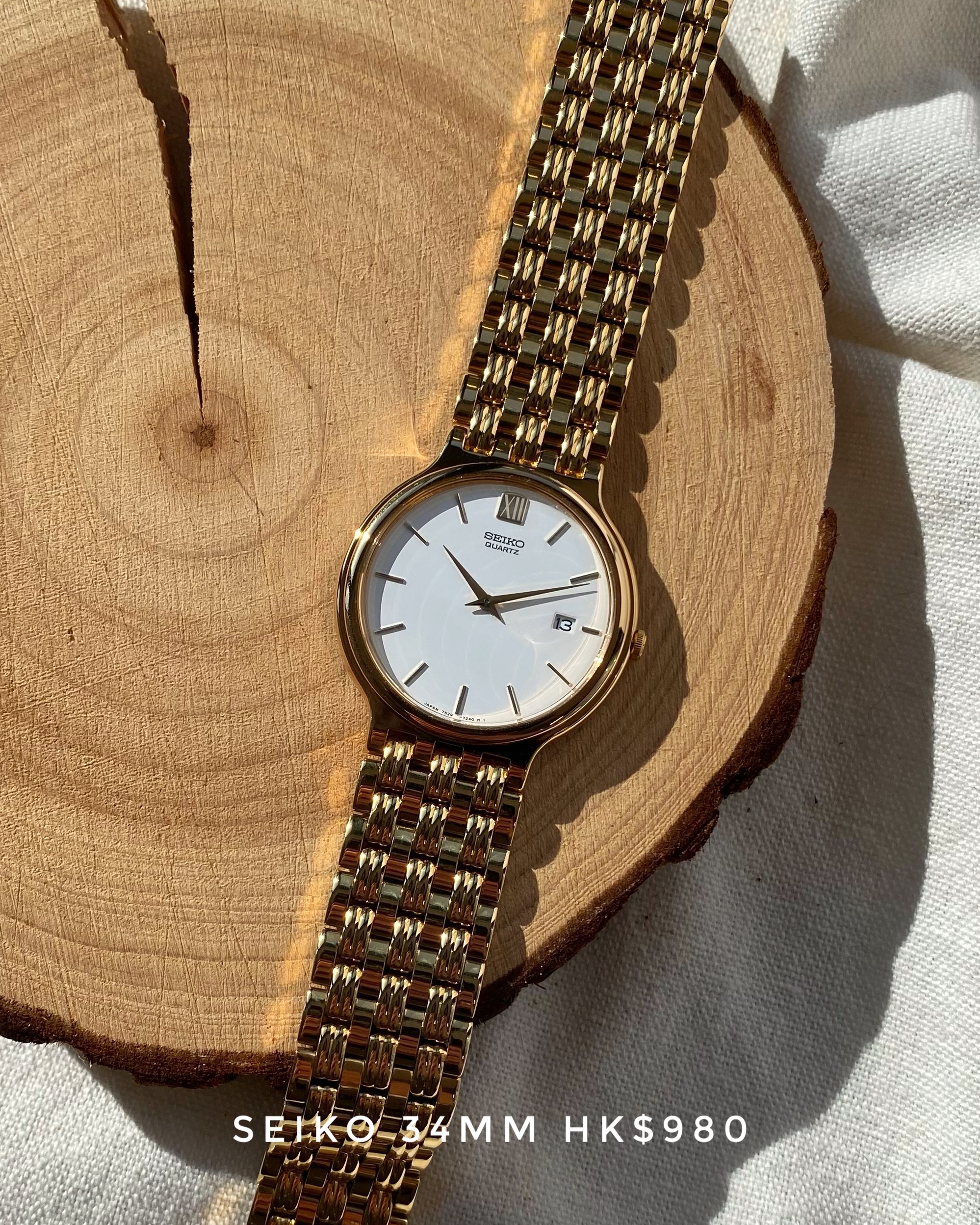 SEIKO 2003年 已停產 絕版 復古錶 S0461