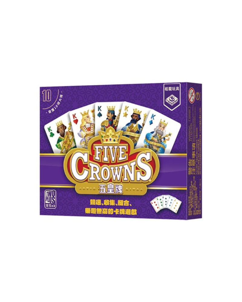 五皇牌 Five Crowns 桌遊(BW0596BSGTCA)