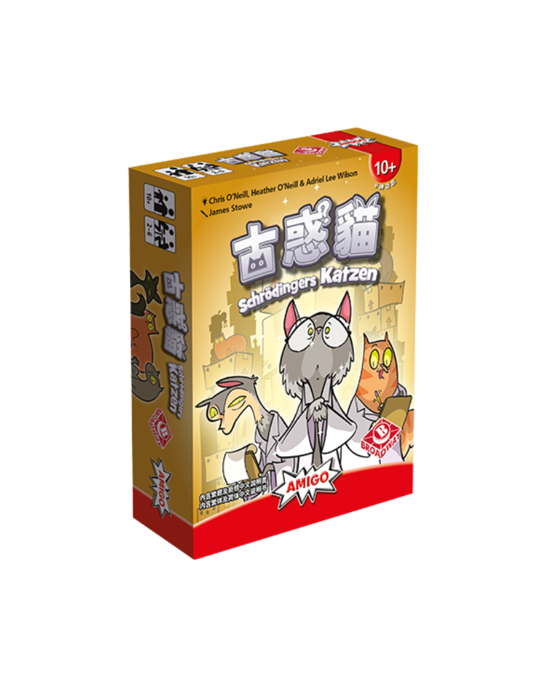 古惑貓 Schrodingers Katzen 桌遊 (BW0690BSGTCA0