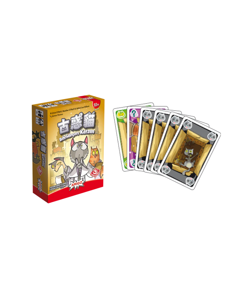 古惑貓 Schrodingers Katzen 桌遊 (BW0690BSGTCA0