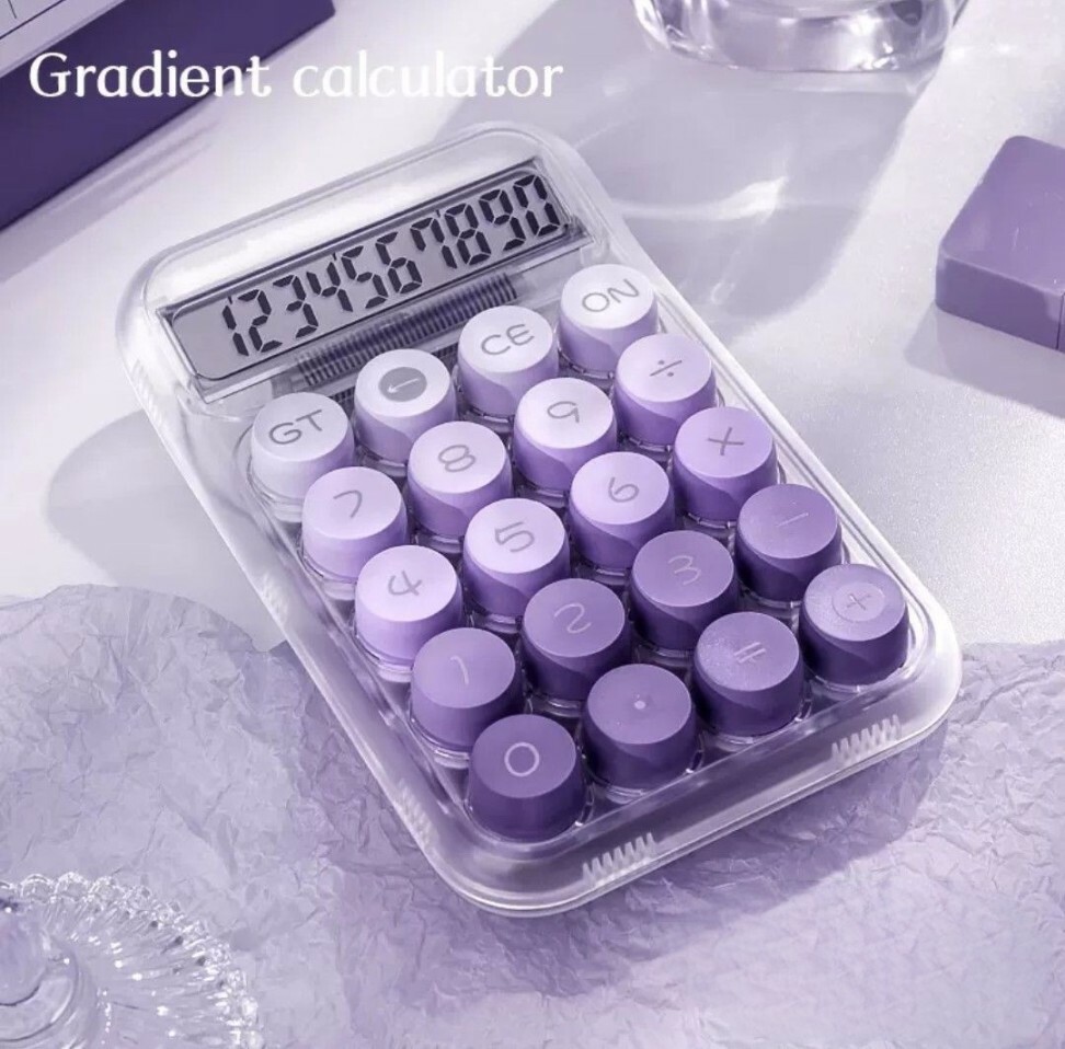 漸變色機械按鍵計算機