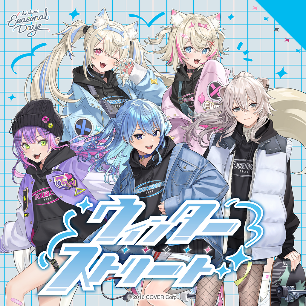 「官方代購」hololive Seasonal Days ウィンターストリート Winter Street 周邊