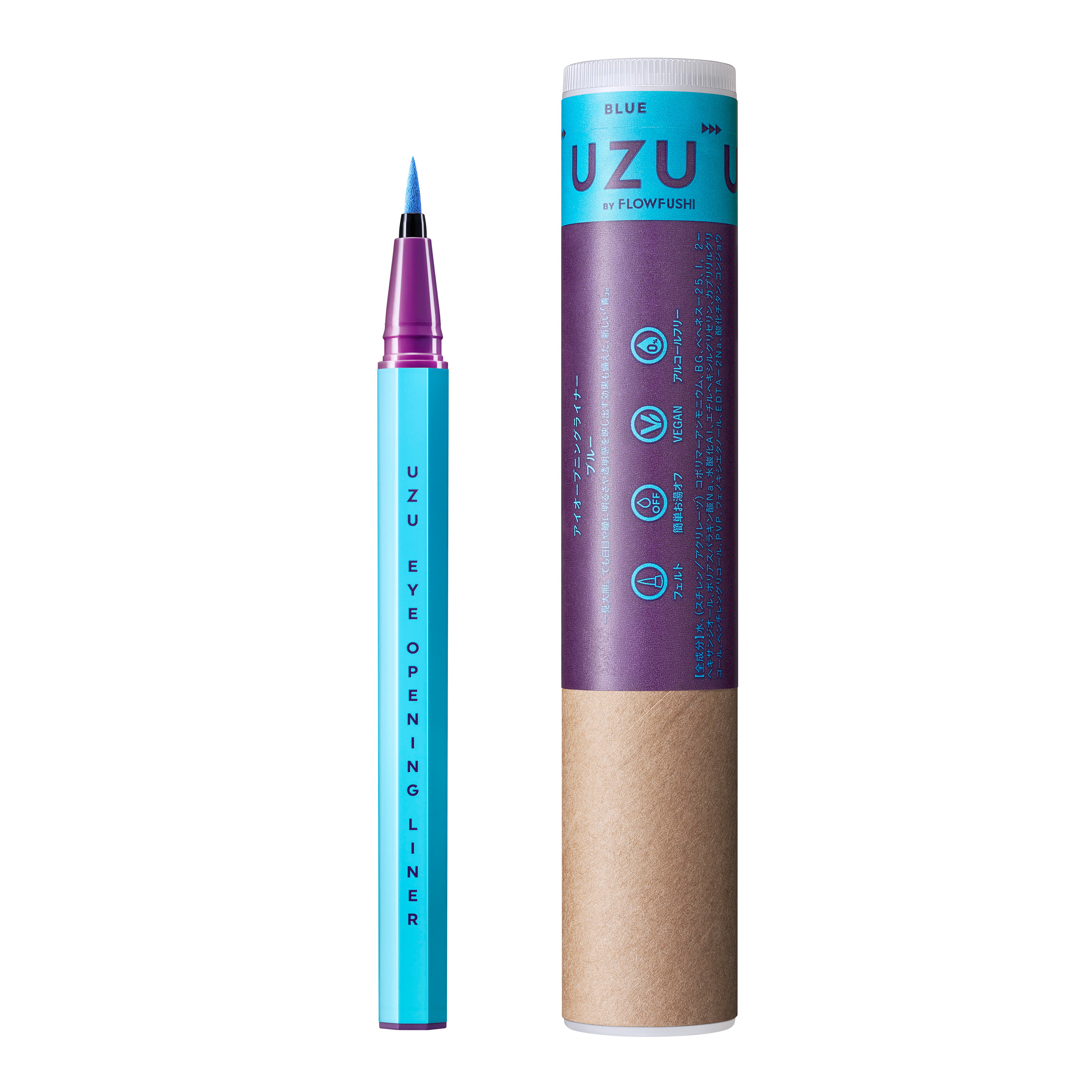 UZU 大開眼界眼線液筆 藍色